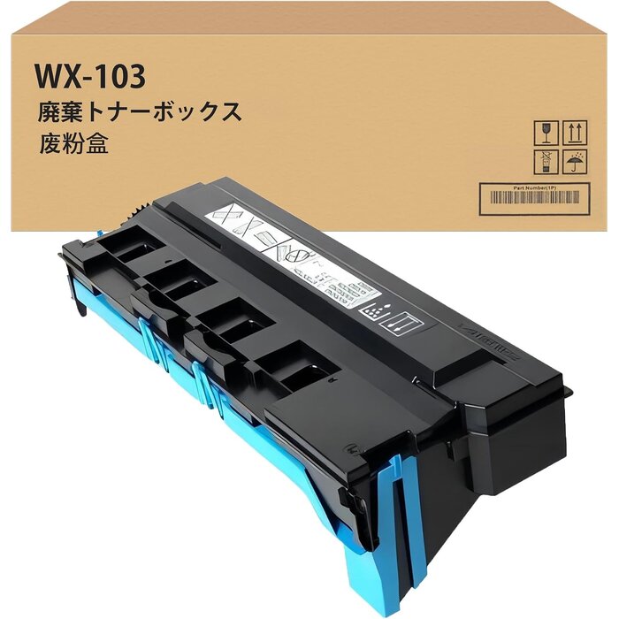 Bac de récupération de toner WX-103 compatible - Jusqu'à 52% de réduction