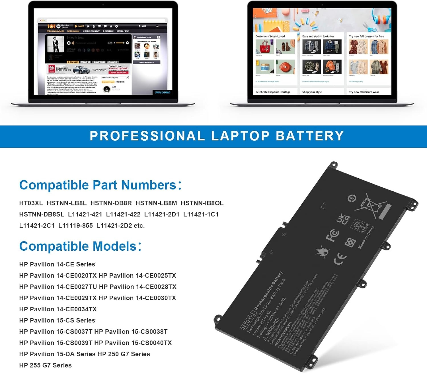 Batterie PC Portable HP Pavilion HT03XL - Jusqu'à 59% de réduction