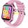 Montre connectée pour enfants - Jusqu'à -64% sur votre achat