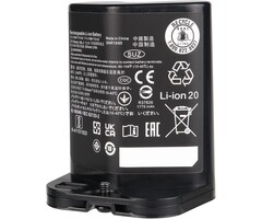 Batterie Li-ion pour Robot Laveur - Jusqu'à -50% de remise