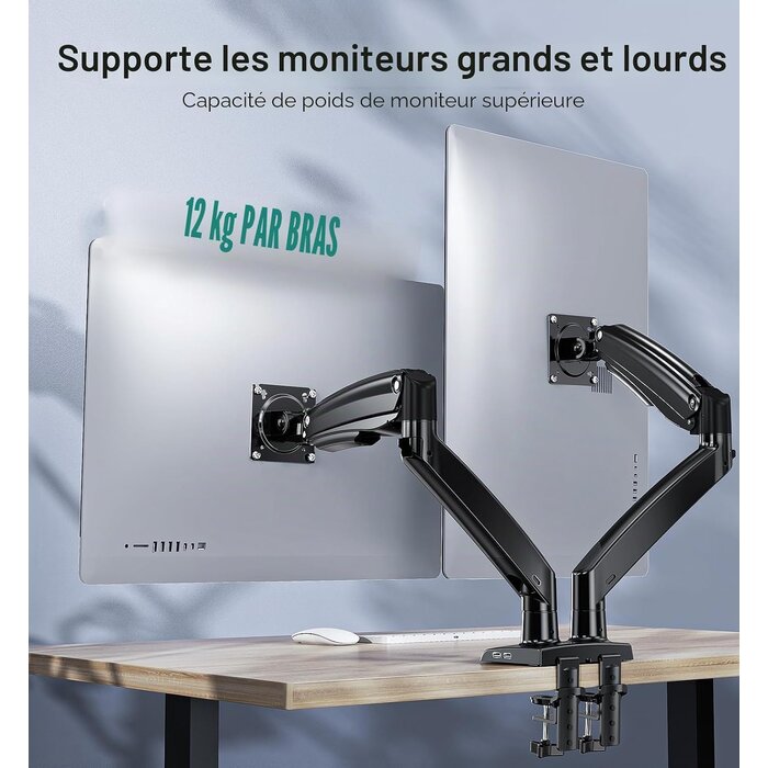 Support double moniteur articulé 15-35" - Jusqu'à -43% de remise