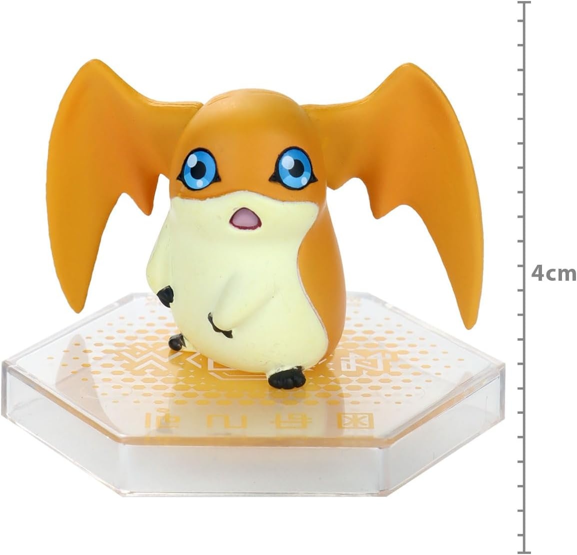 Set de 8 figurines de collection - Digimon - Jusqu'à -43% de remise