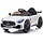 Voiture électrique enfant style sportif - Jusqu'à 41% de remise