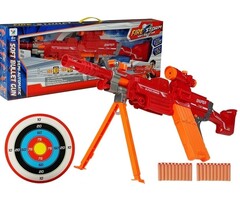 Viking Choice Fusil de précision motorisé 75 cm avec cible - Jusqu'à 32% de remise