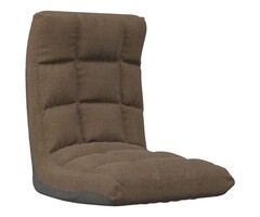 Vidaxl Fauteuil de sol pliable marron : Jusqu'à -41% sur votre confort