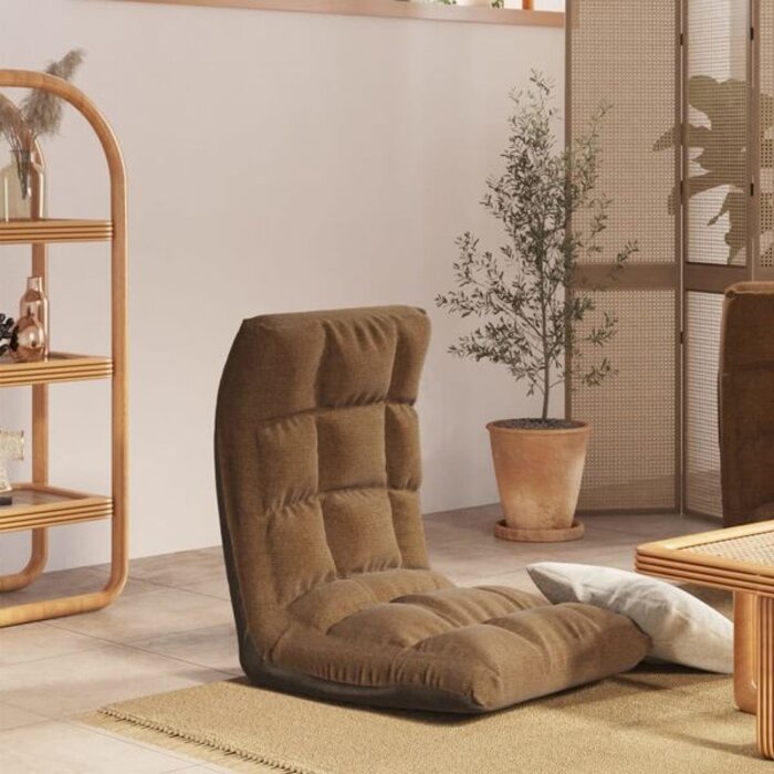 Vidaxl Fauteuil de sol pliable marron - Confort ajustable - Jusqu'à -34%