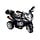 Moto électrique 3 roues pour enfant - Noir - Jusqu'à -31%