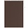 Store vénitien PVC marron 213x150cm - Jusqu'à -33% sur l'outlet