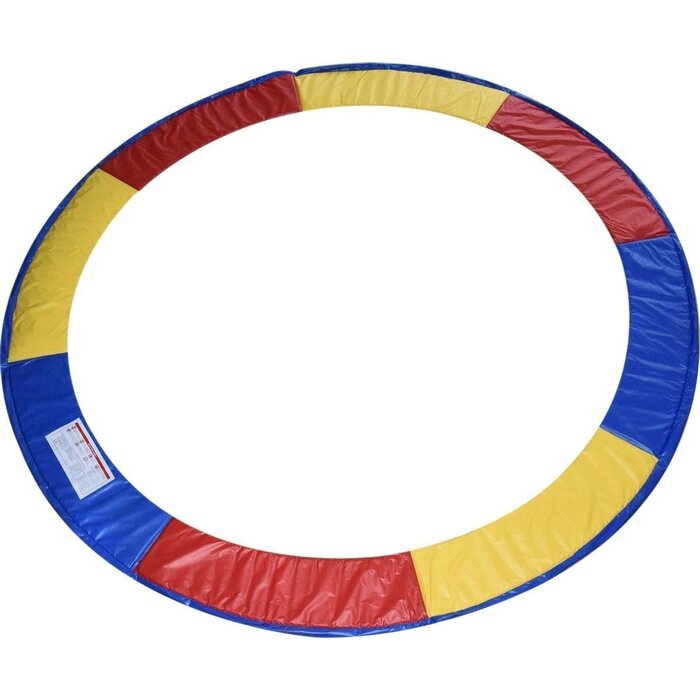 Coussin de protection trampoline 305 cm arc-en-ciel - Jusqu'à -21% Outlet