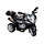 Moto Électrique Enfant 3 Roues - Noir - Jusqu'à -23%