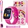 Montre Connectée Enfant 4G GPS - Jusqu'à 34% de remise - Rose
