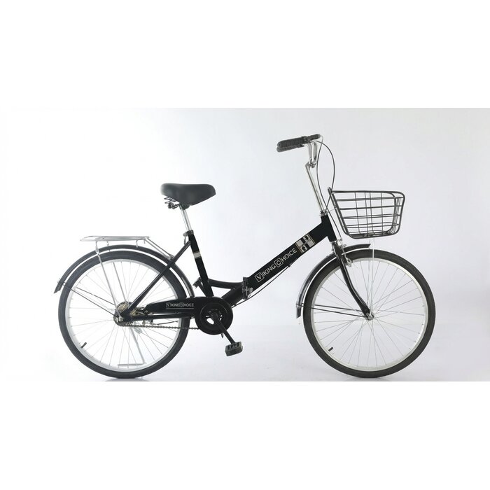 Viking Choice Vélo pliant 24 pouces noir - Mono-vitesse pratique - Jusqu'à 35% de réduction