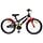 Vélo Enfant 22 Pouces - Rouge et Noir - Jusqu'à -35% sur votre achat