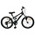 VTT Enfant 24 pouces 6 vitesses - Noir - Jusqu'à -30% de remise