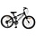 VTT Enfant 24 pouces 6 Vitesses - Noir - Jusqu'à -30% sur votre vélo