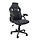 Chaise de bureau gamer ergonomique - Jusqu'à -27% sur notre offre Outlet
