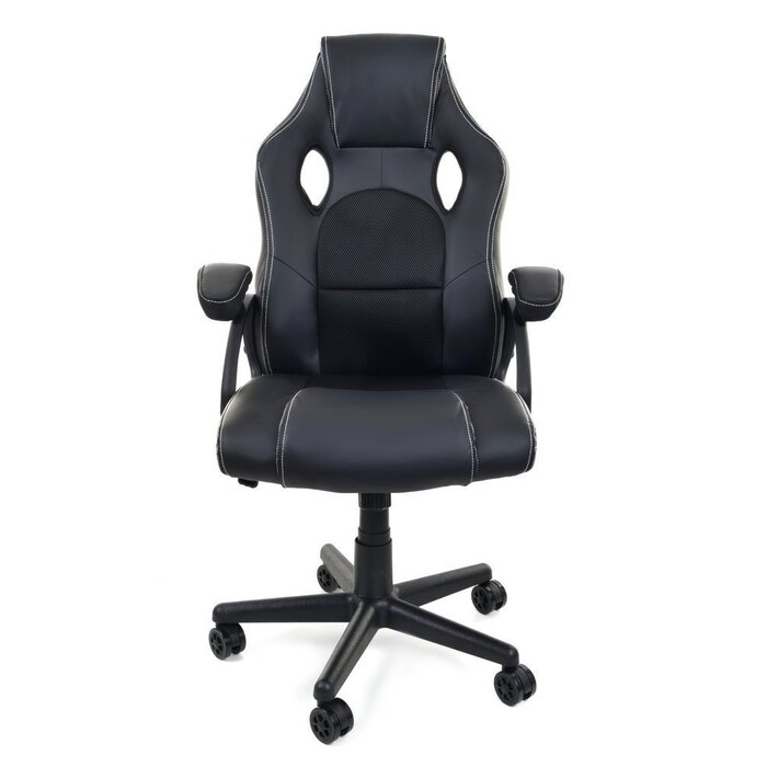 Chaise de bureau gamer ergonomique - Jusqu'à -27% sur notre offre Outlet