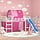 Set Rideaux et Tunnel pour Lit Mezzanine Rose - Jusqu'à -33%
