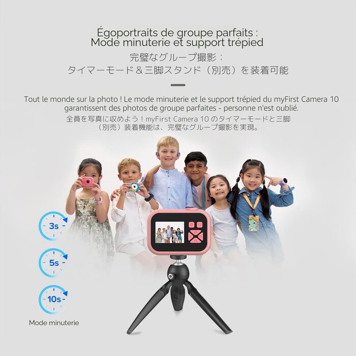 Appareil photo numérique pour enfants, 5 MP - Bleu - Jusqu'à -33%