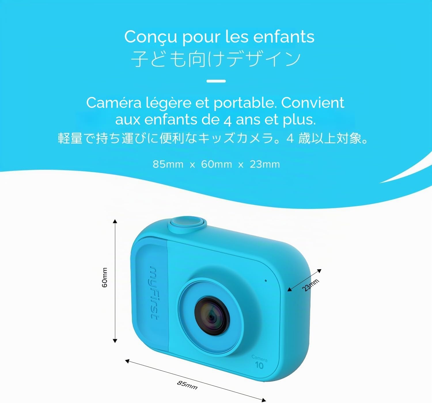 Appareil photo numérique pour enfants 5 MP - Bleu - 61% de remise