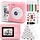 Appareil photo instantané enfant - Rose - 48MP - Jusqu'à -32% de remise