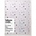 Tapis d'éveil 150x200 cm - Mousse mémoire - Jusqu'à -34% sur l'outlet