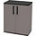 Armoire basse de rangement grise 68x84cm - Jusqu'à -34% sur le prix neuf