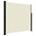 Brise-vue rétractable 180x500 cm crème - Jusqu'à -34% sur le prix