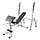 Banc de musculation réglable multifonction - Jusqu'à -35% sur l'outlet