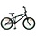 Vélo BMX 20 pouces pour enfants - Noir - Jusqu'à 35% de réduction
