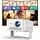 Projecteur Vidéo Android 14 1080P - Rotation 180° - 35% de remise