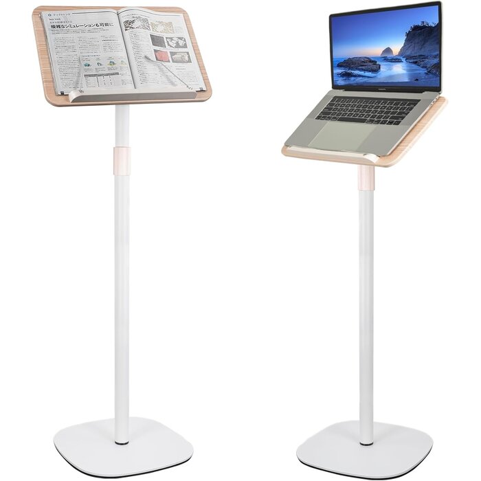 Support de livre réglable et table d'appoint blanc - 33% de remise