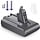 Batterie 6800 mAh pour aspirateur sans fil - 31% de remise