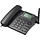 Téléphone fixe sans fil GSM Dual SIM - Antenne externe - 31% de remise