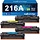 Lot de 4 toners 216A pour HP Color LaserJet Pro - 34% de remise