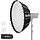 Softbox Paraplu 85cm Bowens - Montage Rapide - 34% de remise