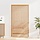 Rideau anti-mouches en bambou 120 x 220 cm - 34% de remise