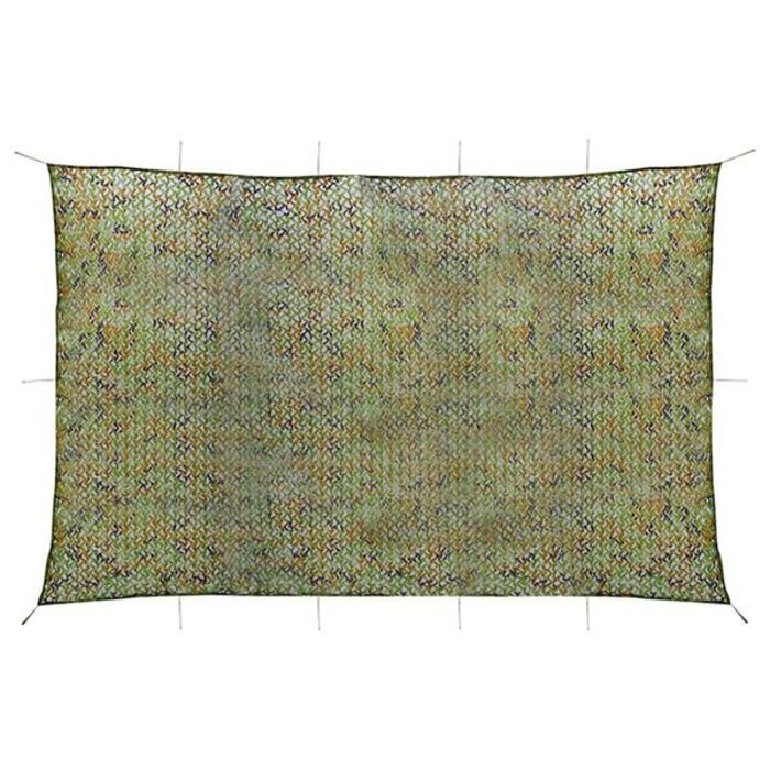 Vidaxl Filet de camouflage 5 x 7 m vert - 34% de remise
