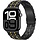 Bracelet Acier Inoxydable Noir et Or pour Montre Connectée - 30% de remise