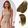 Complément capillaire femme 30 cm Brun clair #6 - 27% de remise