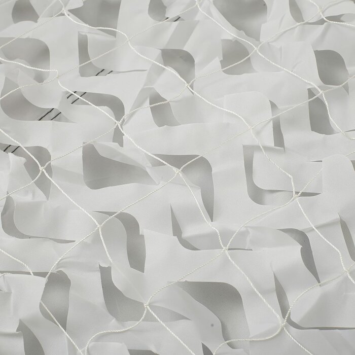 Filet de camouflage blanc 3x3m - Protection solaire - 31% de remise