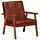 Fauteuil en cuir véritable marron - 35% de remise