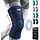 Genouillère de compression 2XL avec stabilisateurs - 30% de remise