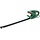 Taille-haie électrique 420W - 45 cm - 33% de remise