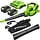 Souffleur Aspirateur Broyeur 48V sans fil - 2 batteries 4Ah - 30% de remise