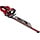 Taille-haie électrique 700W - 670mm - 34% de remise