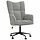 Fauteuil relax en velours gris clair - 36% de remise