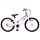 Vélo enfant 18 pouces violet - 41% de remise