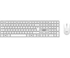 Ensemble Clavier et Souris Gaming Blanc - 37% de remise