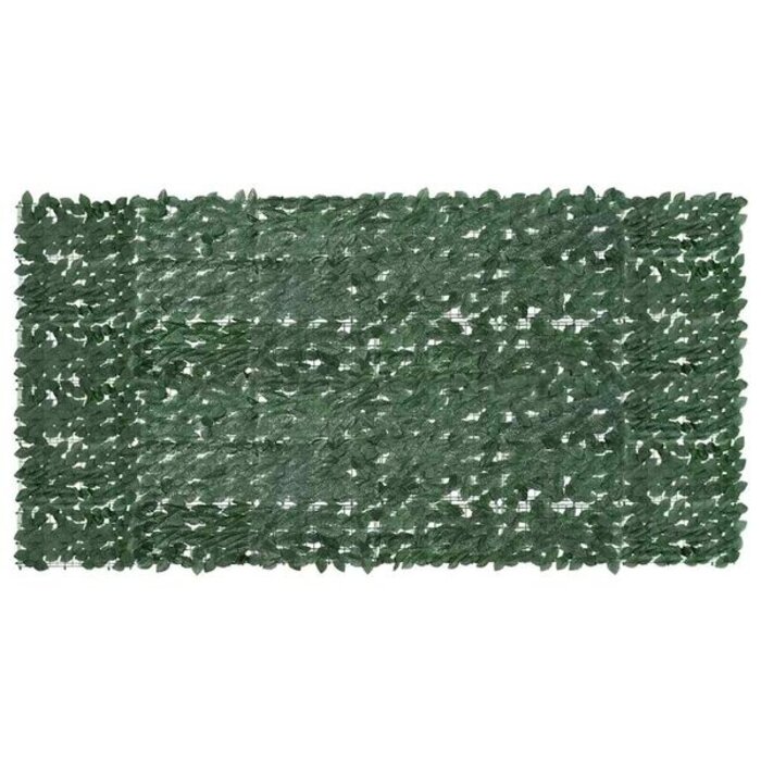 Vidaxl Brise-vue occultant 300x150 cm - Feuilles vert foncé - 39% de remise
